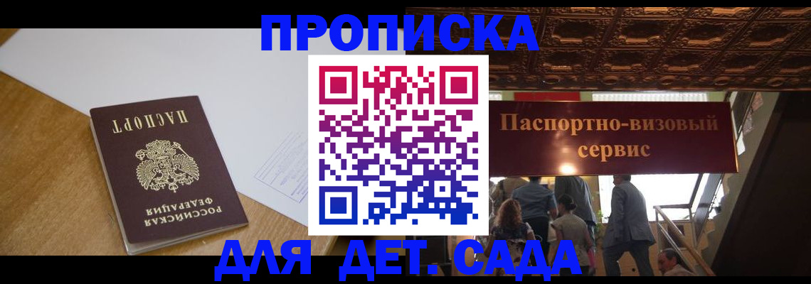 форма 3 в Рязани